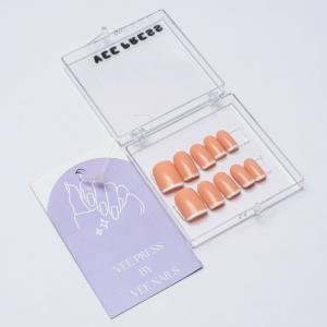 Peach milk tips